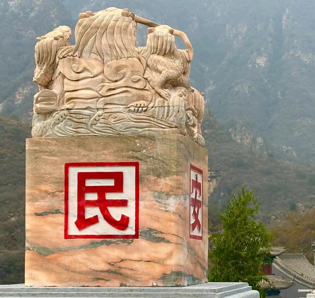 世界最重的玉玺石雕