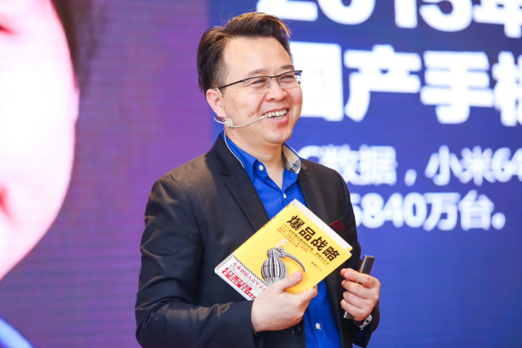 世界上打造商业爆品最多的综合性培训咨询机构
