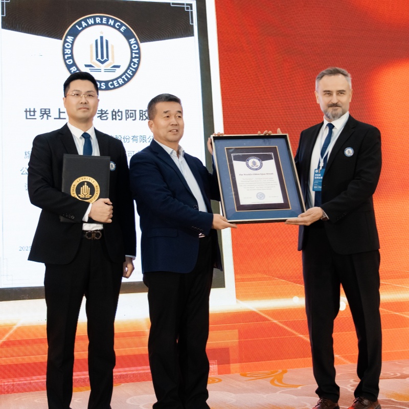 美联社：Fu Pai Ejiao Certified as the World’s Oldest Ejiao Brand by Lawrence World Records