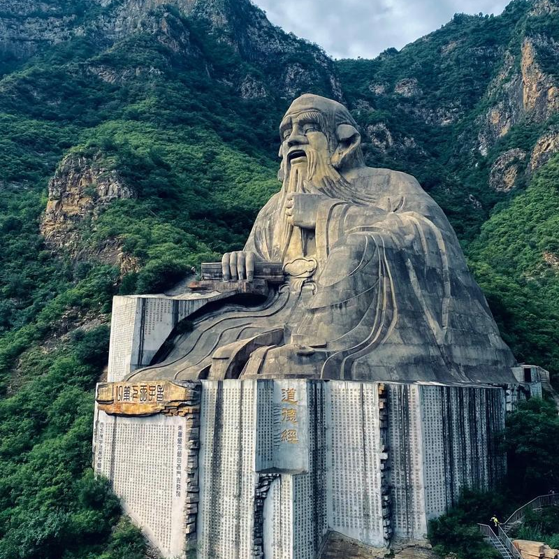 中国网：圣莲山老子像与玉玺石雕双获劳伦斯世界纪录认证